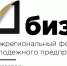 В Волгограде пройдет масштабный форум для молодых предпринимателей - Администрация Городищенского городского поселения