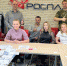 Сотрудники «Роспласта» учились выявлять и минимизировать проблемы на своем предприятии - Сетевое издание Городище.РФ