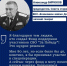 Казачество поддерживает Донбасс - Сетевое издание Городище.РФ