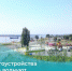 Вопросы благоустройства больше всего волнуют жителей региона в марте - Сетевое издание Городище.РФ