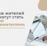 Ещё больше жителей Волгоградского региона смогут стать успешными предпринимателями - Сетевое издание Городище.РФ