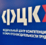 Руководители волгоградских компаний приглашаются на вебинар от официального оператора нацпроекта «Производительность труда» - Сетевое издание Городище.РФ