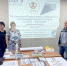 В «ТД Хлеб» прошло стартовое совещание после вступления в нацпроект «Производительность труда» - Сетевое издание Городище.РФ