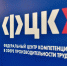 Федеральные эксперты помогут волгоградским предприятиям решить проблемы на производстве, чтобы они не возвращались - Сетевое издание Городище.РФ