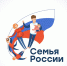 Советы многодетных молодым семьям России: стартовал новый этап межрегионального конкурса - Сетевое издание Городище.РФ