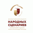 Бессмертный полк России начал новый проект о блокаде Ленинграда - Сетевое издание Городище.РФ
