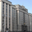 «Единая Россия» обеспечила в бюджете расходы на ключевые направления соцполитики и экономики: бюджет страны принят в основном чтении - Сетевое издание Городище.РФ