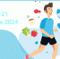 15-21 января 2024 года-Неделя профилактики неинфекционных заболеваний - Сетевое издание Городище.РФ