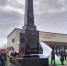 «Рубеж Сталинградской доблести»: памятную стелу открыли в Серафимовиче - Сетевое издание Городище.РФ