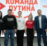 Народный фронт наградил премией “Команда Путина”  жителей Волгоградской области - Сетевое издание Городище.РФ