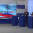 Доверенные лица кандидатов в президенты РФ участвуют в предвыборных дебатах в Волгограде - Сетевое издание Городище.РФ