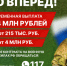 Единовременная выплата участникам СВО в Волгоградской области составит от 1,4 млн рублей - Сетевое издание Городище.РФ