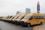 31 школьный автобус поступит в Волгоградскую область в 2025 году