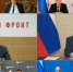 Народный фронт доложил Президенту о проблемах обеспечения доступности занятий физкультурой для жителей России﻿ - Сетевое издание Городище.РФ