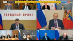 Народный фронт доложил Президенту о проблемах обеспечения доступности занятий физкультурой для жителей России﻿