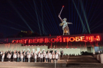 «Великое наследие — общее будущее»: в Волгограде завершился первый день международного форума