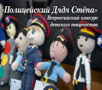 JPG Файл
