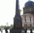 «Рубеж Сталинградской доблести»: в Городище открыли памятную стелу - Сетевое издание Городище.РФ